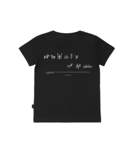 Encounter koszulka dziecięca - motyw staronordycki, z recyklingu