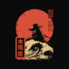 Aquarius zodiak japanese style