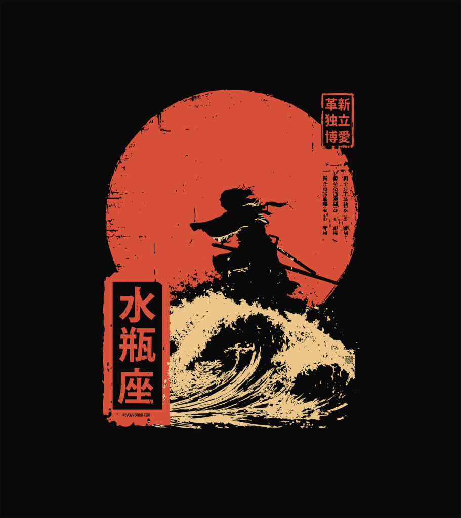 Aquarius zodiak japanese style