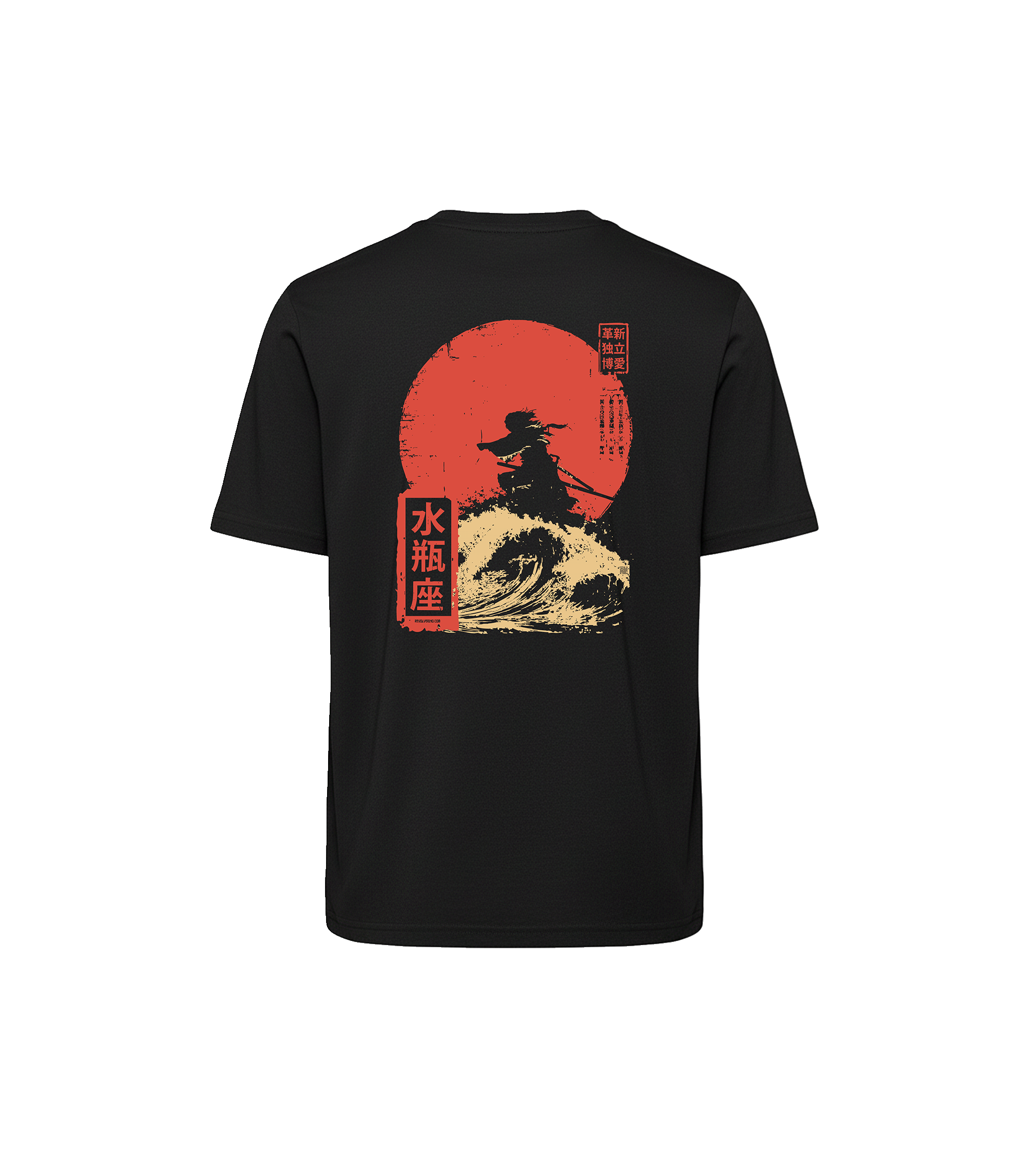 T-shirt luźny z recyklingu, czarny – Zodiak Wodnik – Japoński Kanji