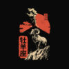 Aries zodiak sign, japanese inspired