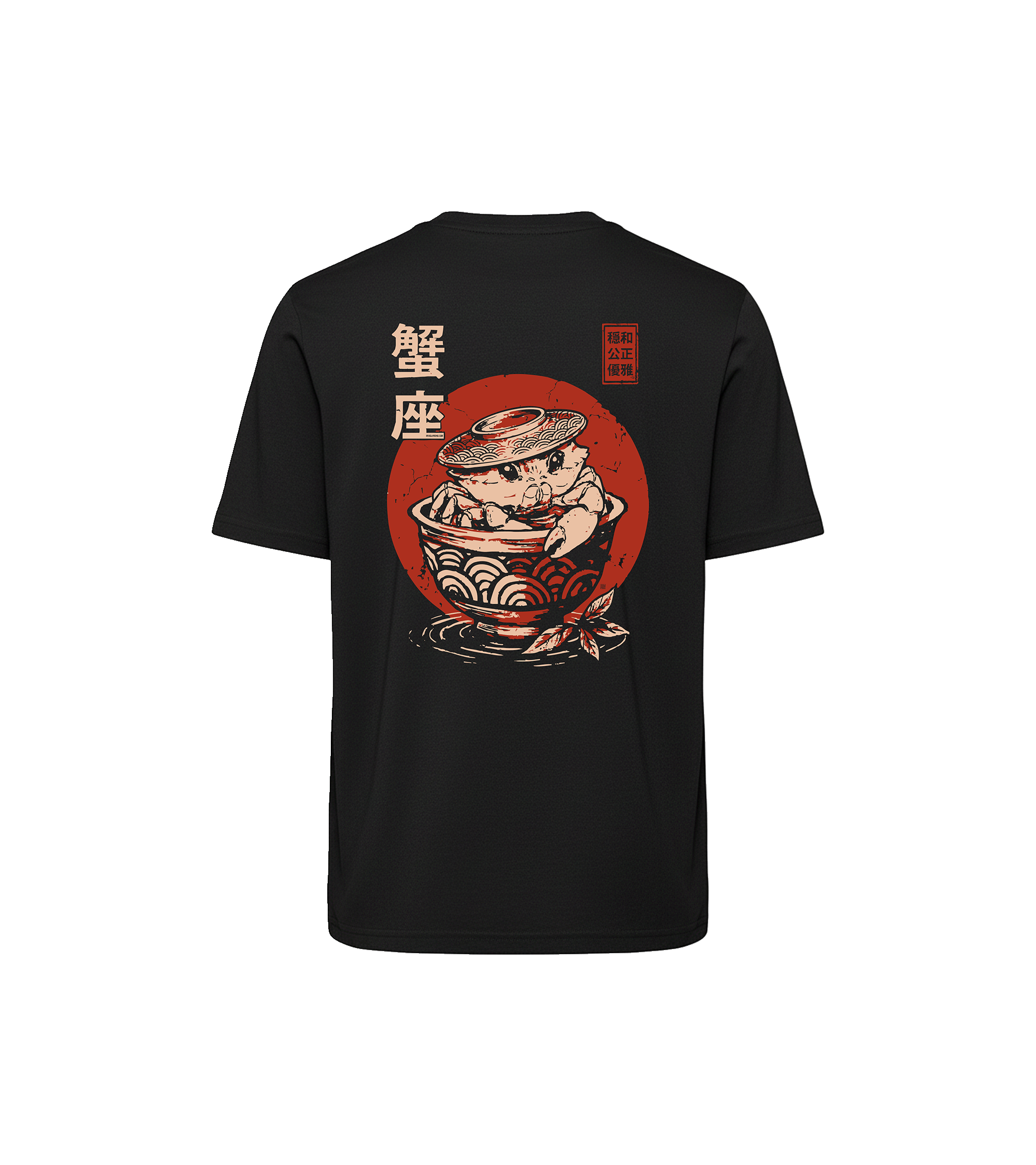 T-shirt luźny z recyklingu, czarny – Zodiak Rak – Japoński Kanji