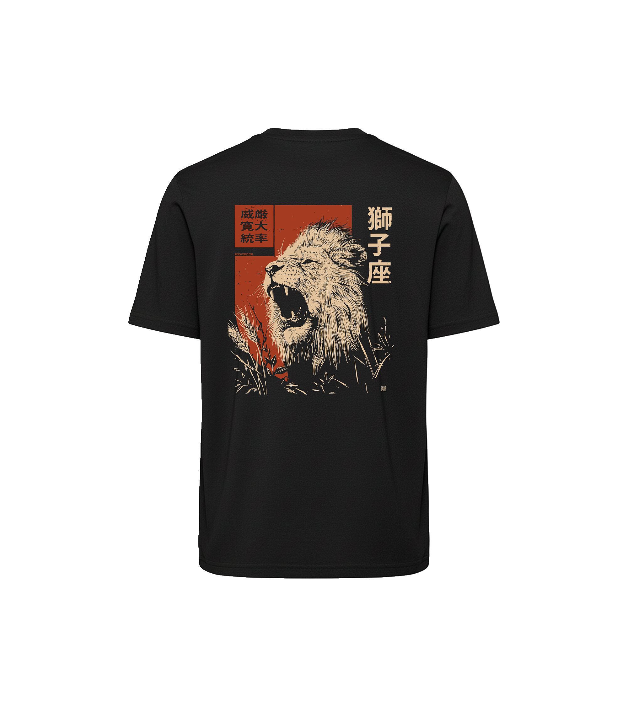 T-shirt luźny z recyklingu, czarny – Zodiak Lew – Japoński Kanji