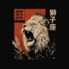 Leo zodiak sign, japanese inspired