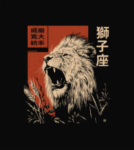 Leo zodiak sign, japanese inspired