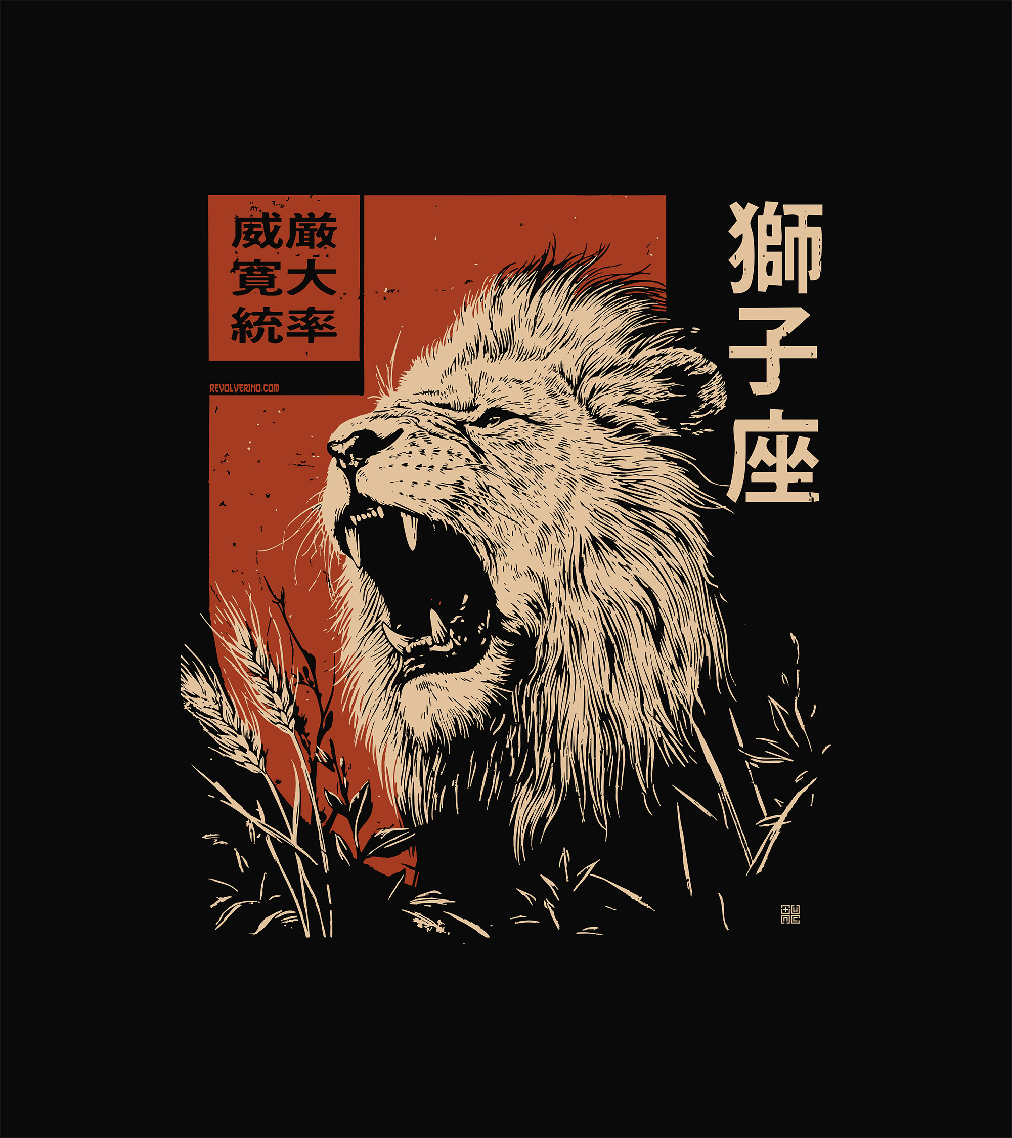 Leo zodiak sign, japanese inspired