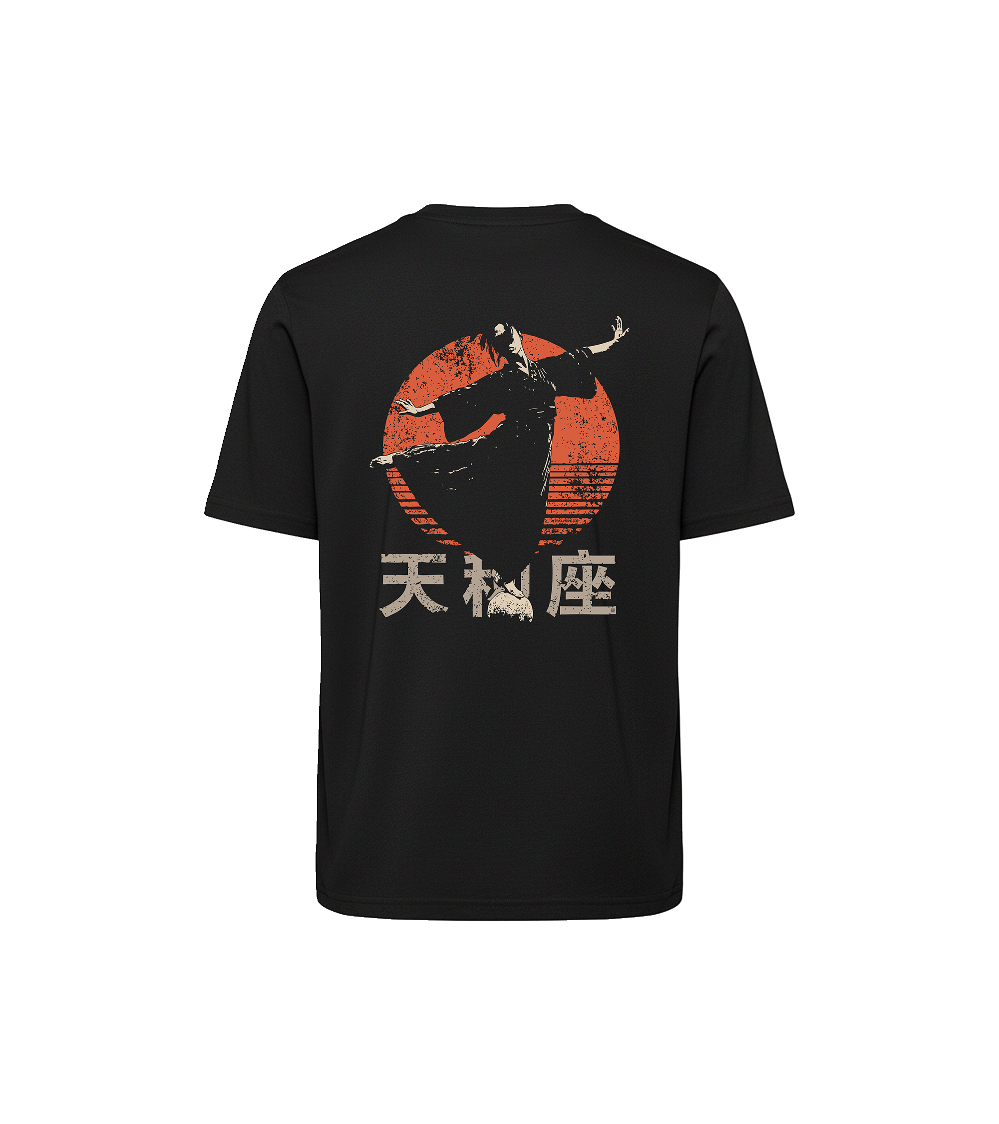 T-shirt luźny z recyklingu, czarny – Zodiak Waga – Japoński Kanji