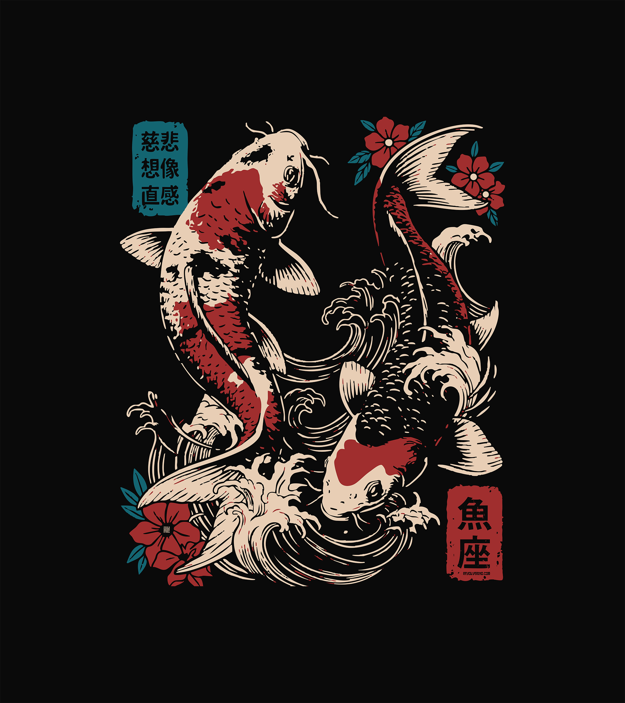 T-shirt luźny z recyklingu, czarny – Zodiak Ryby – Japoński Kanji