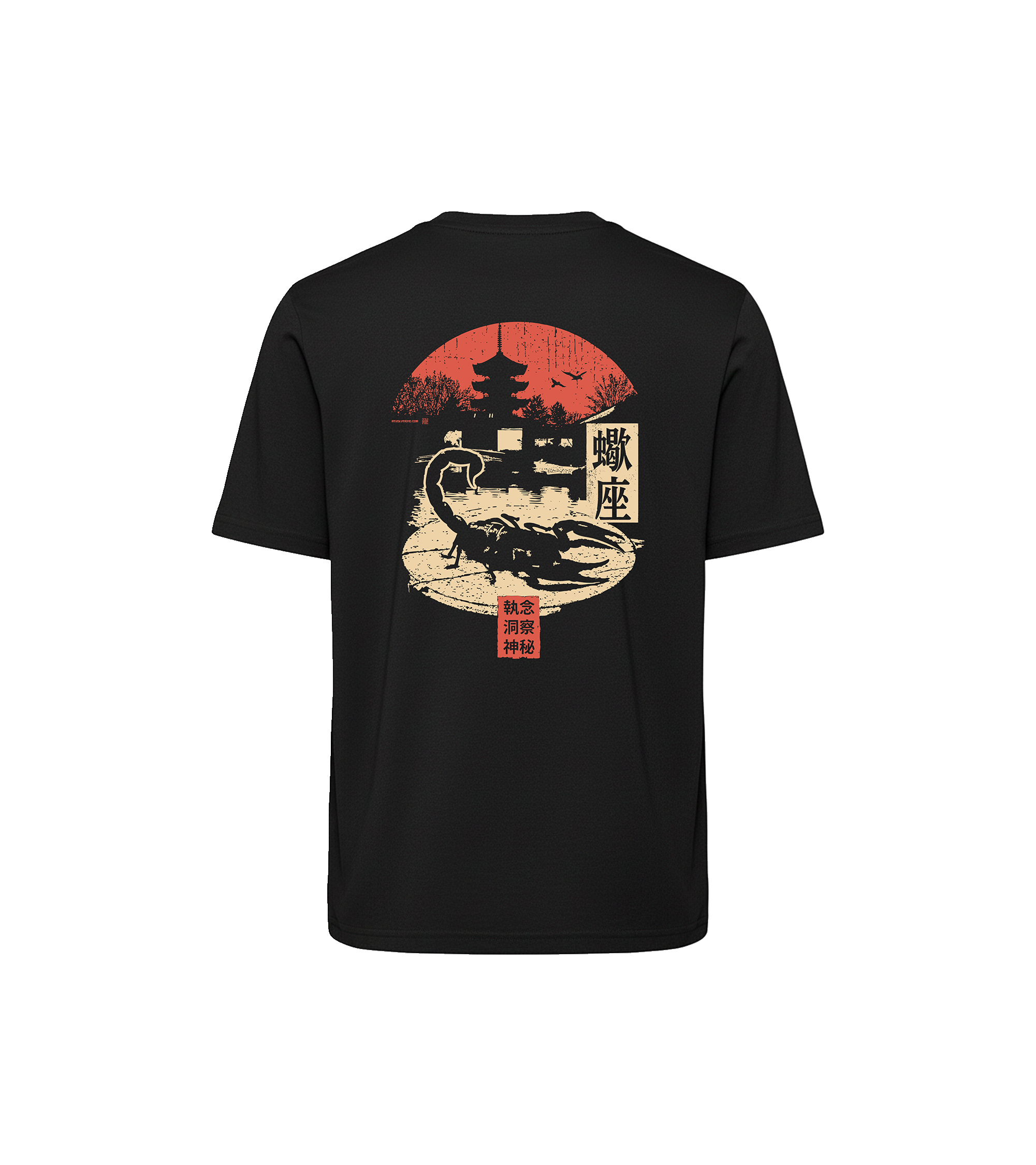 T-shirt luźny z recyklingu, czarny – Zodiak Skorpion – Japoński Kanji