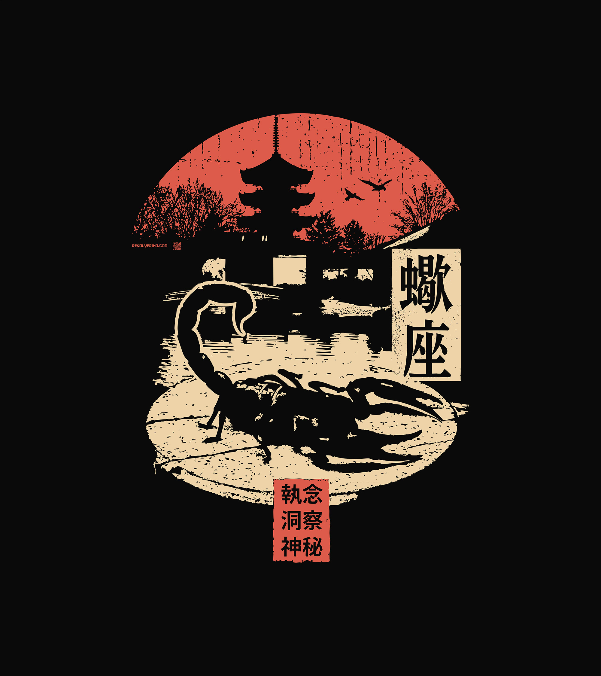 Scorpio zodiak sign, japanese inspired