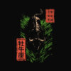 Taurus zodiak sign, japanese inspired