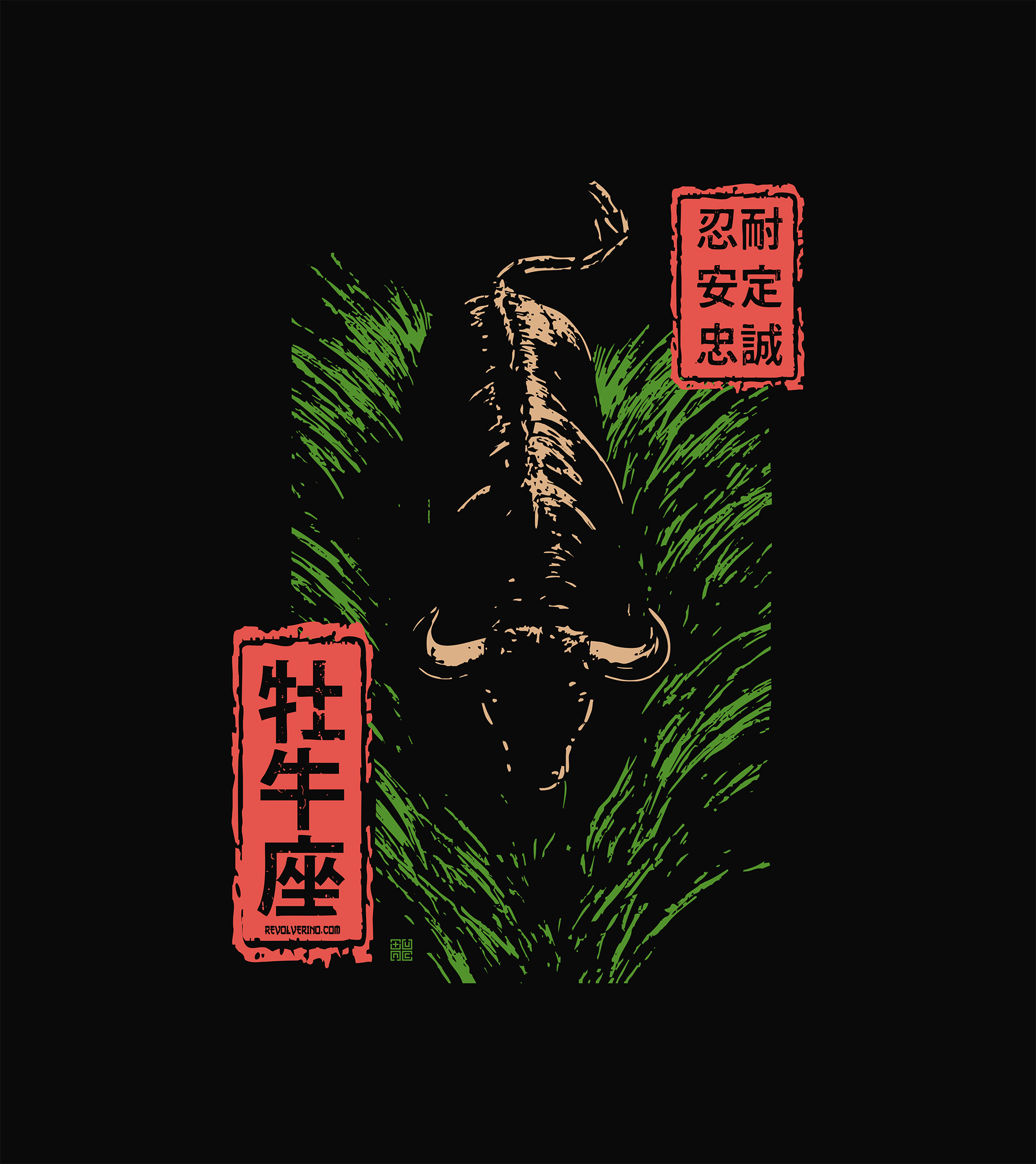 T-shirt luźny z recyklingu, czarny – Zodiak Byk – Japoński Kanji