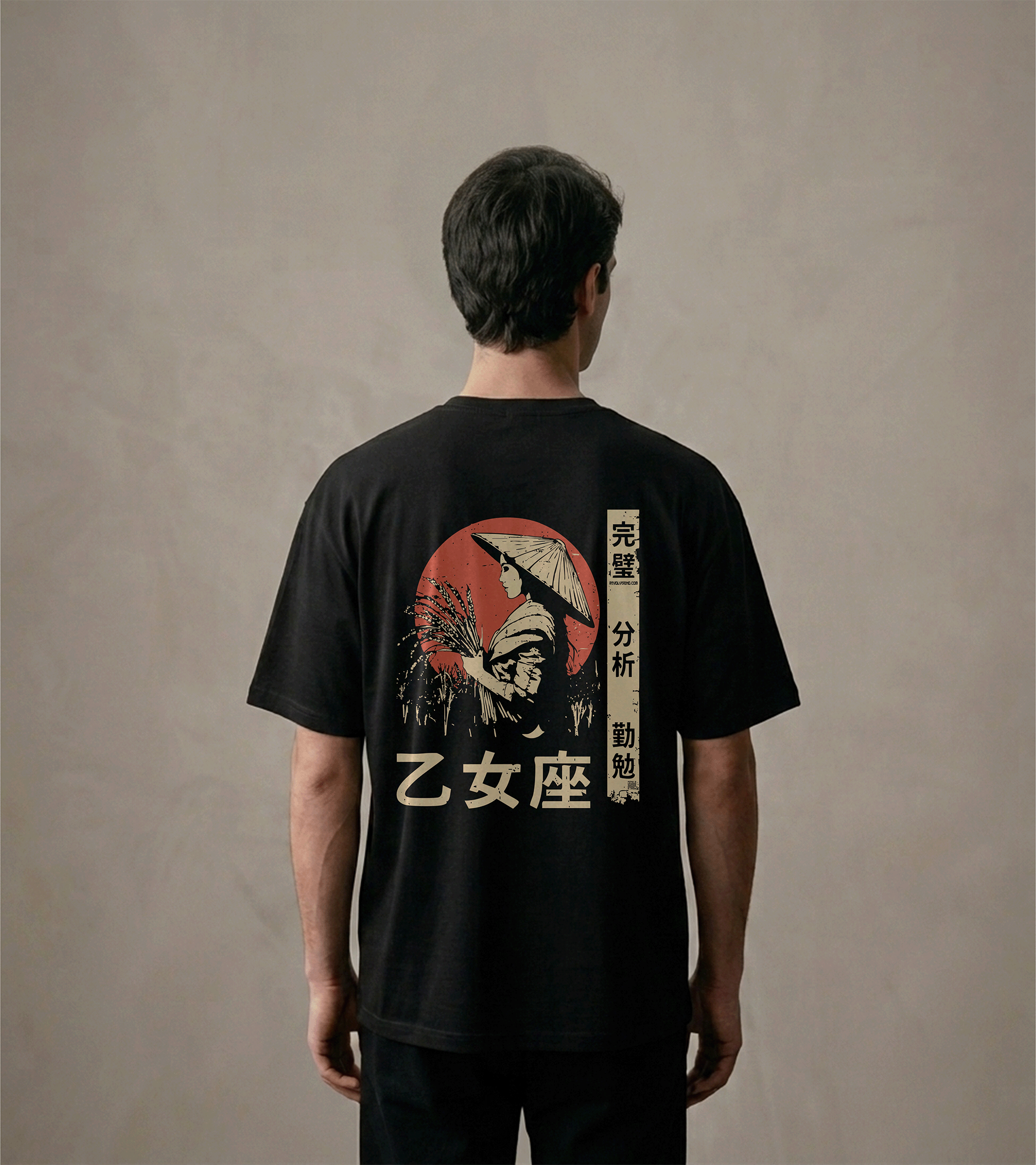 T-shirt luźny z recyklingu, czarny – Zodiak Panna – Japoński Kanji