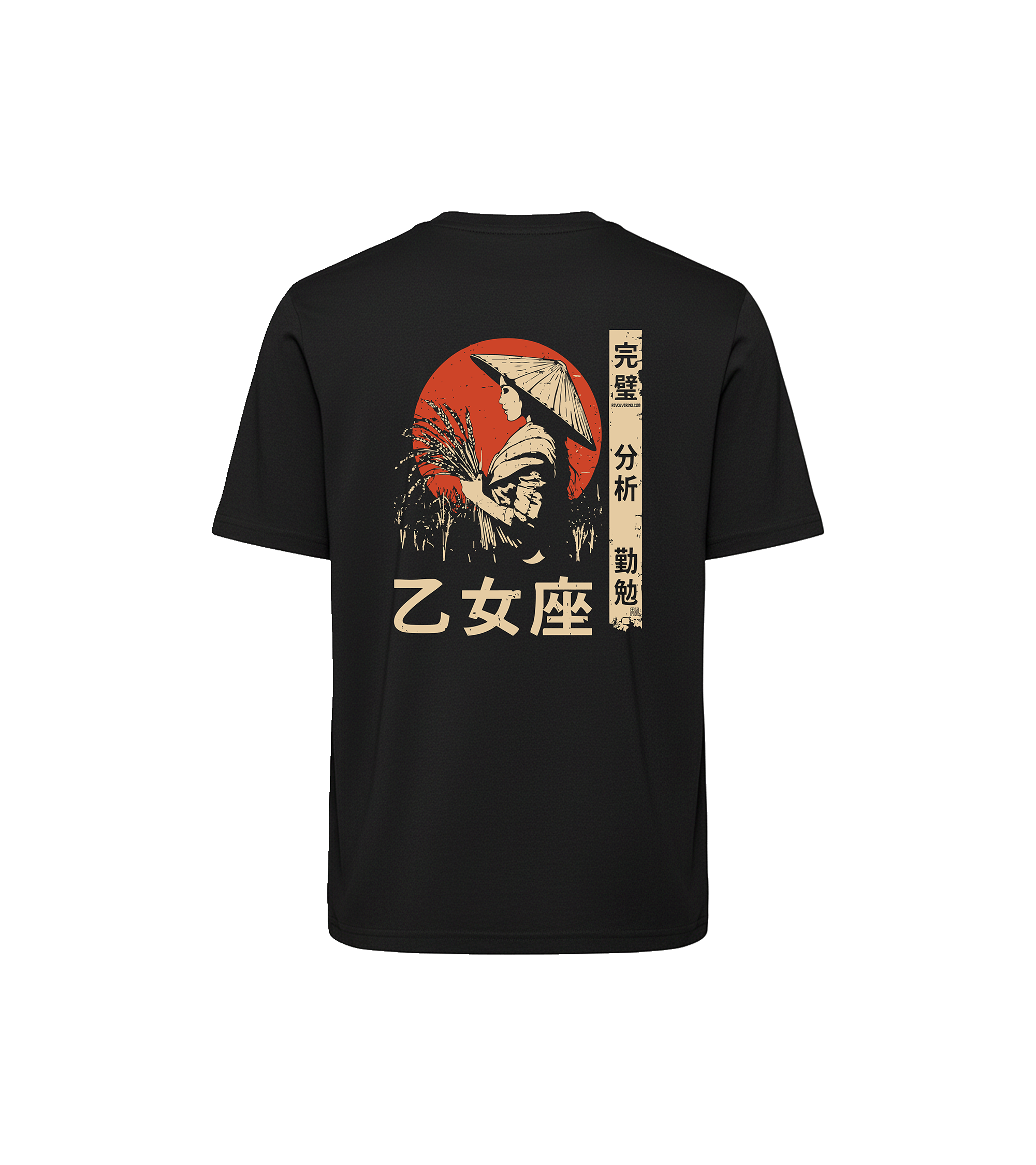 T-shirt luźny z recyklingu, czarny – Zodiak Panna – Japoński Kanji