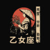 Virgo zodiak sign, japanese inspired