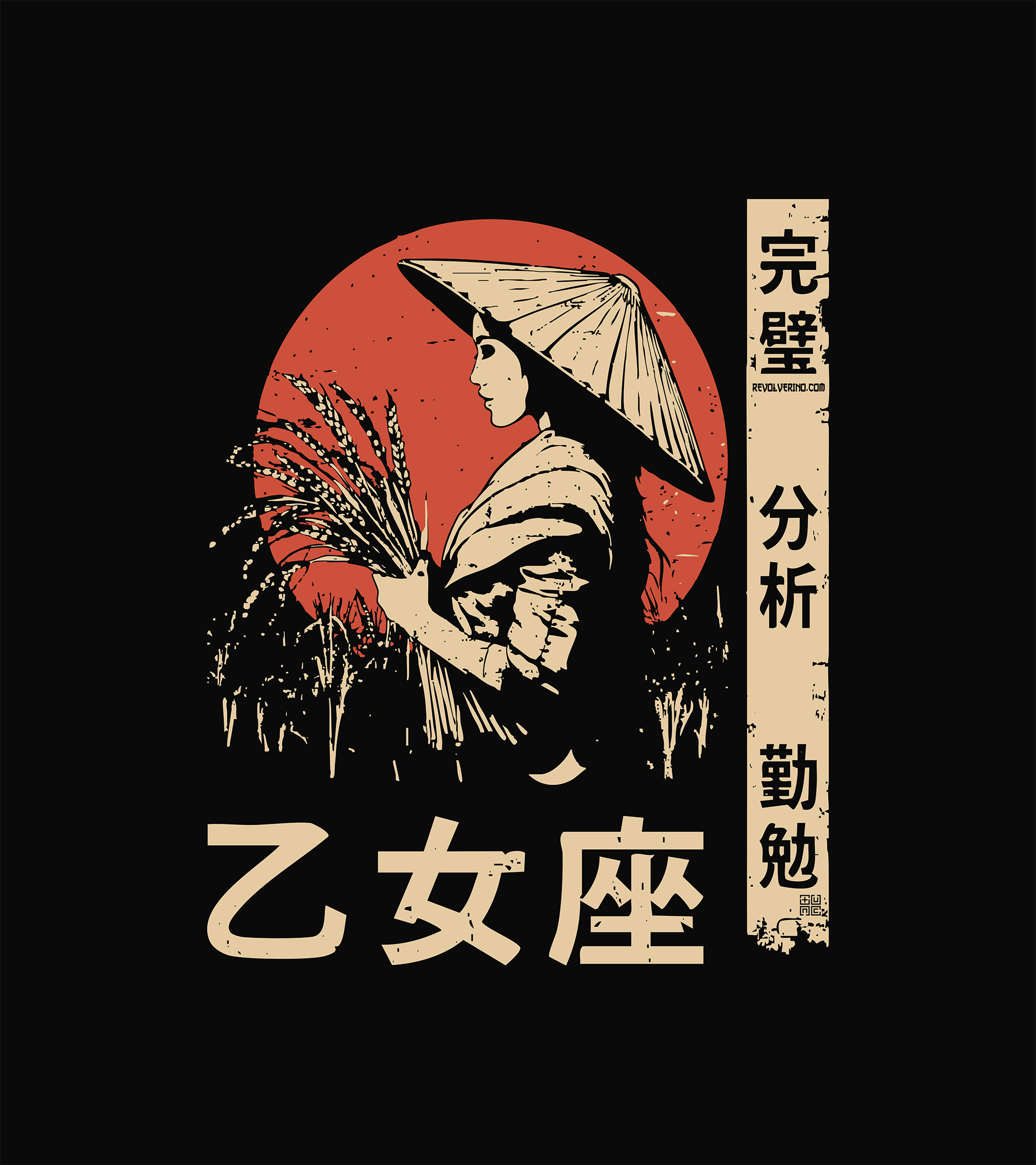 Virgo zodiak sign, japanese inspired