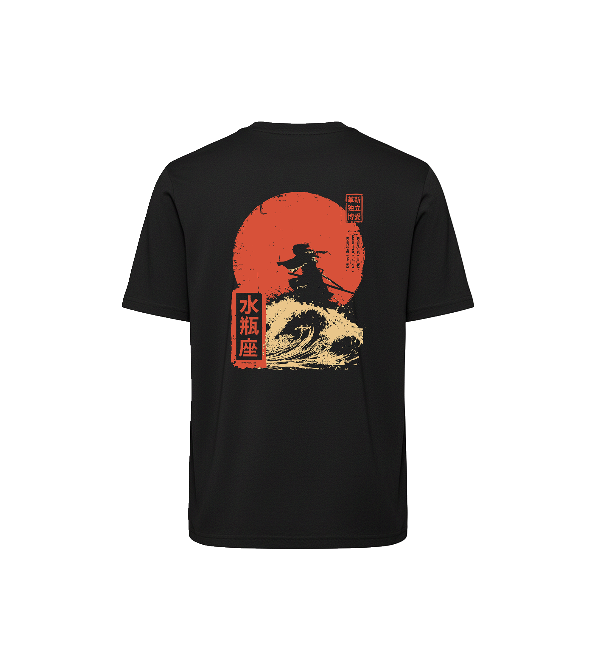 T-shirt luźny z recyklingu, czarny – Zodiak Wodnik – Japoński Kanji