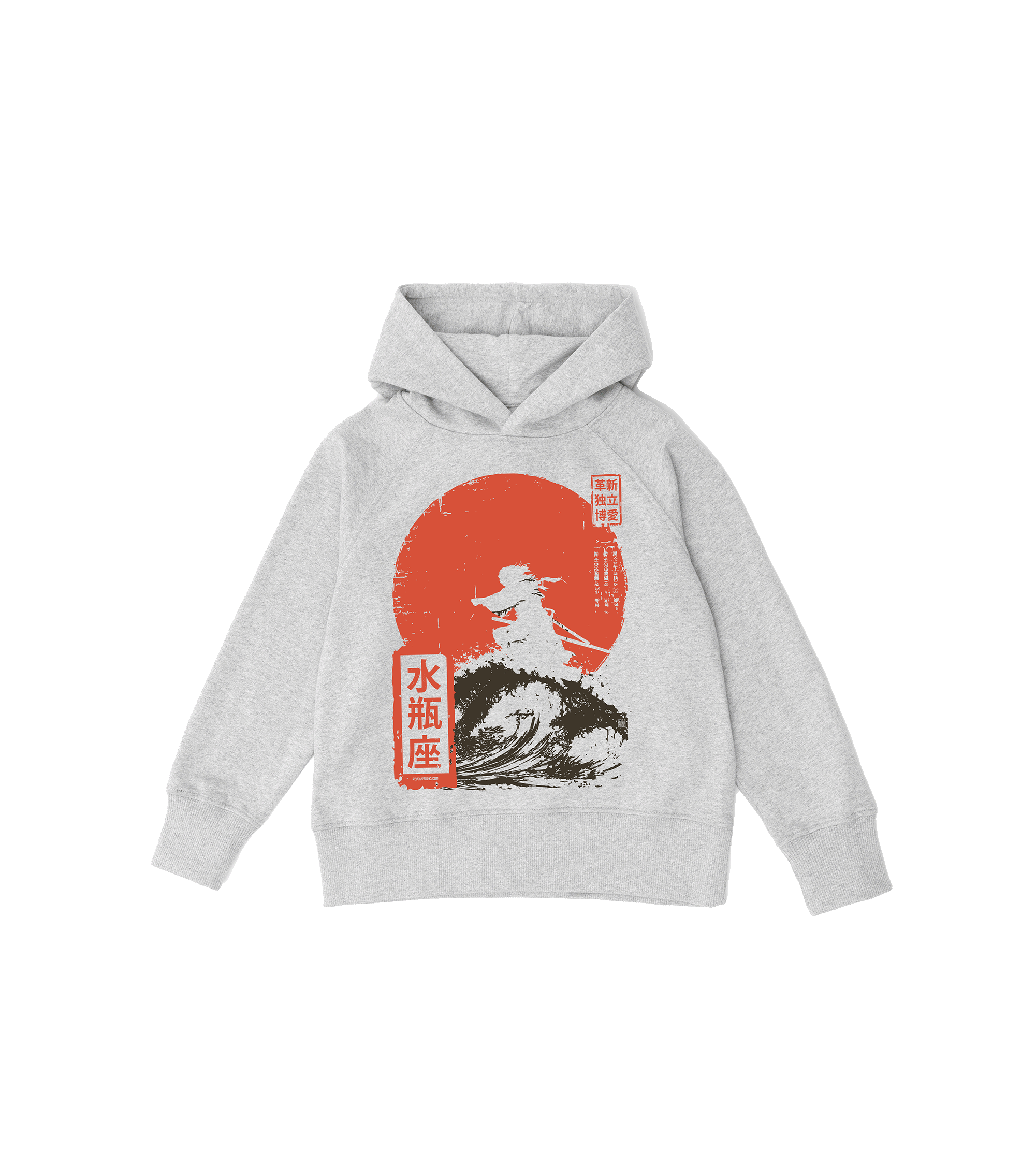 Bluza dziecięca, szara – Zodiak Wodnik – Japoński Kanji