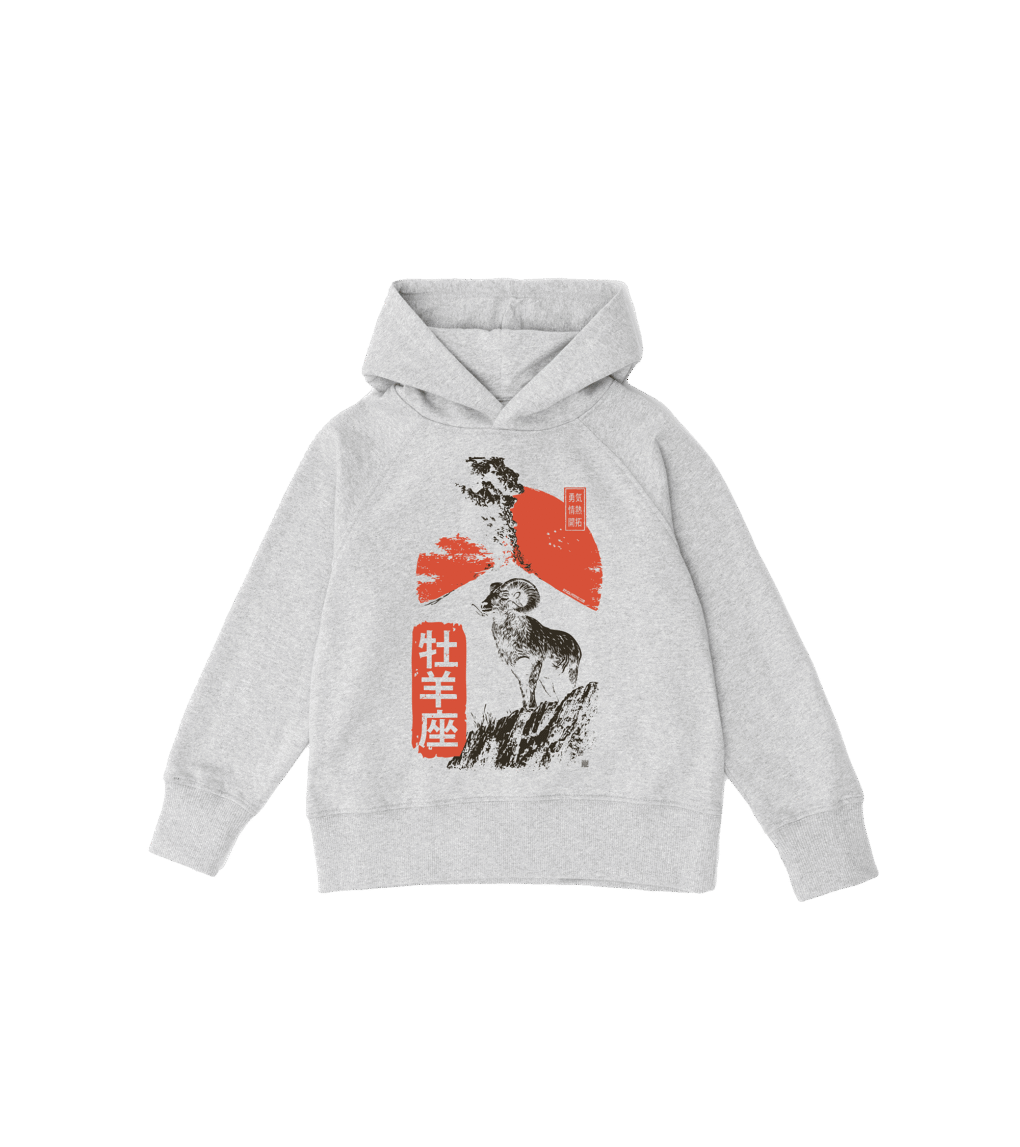 Bluza dziecięca, szara – Zodiak Baran – Japoński Kanji