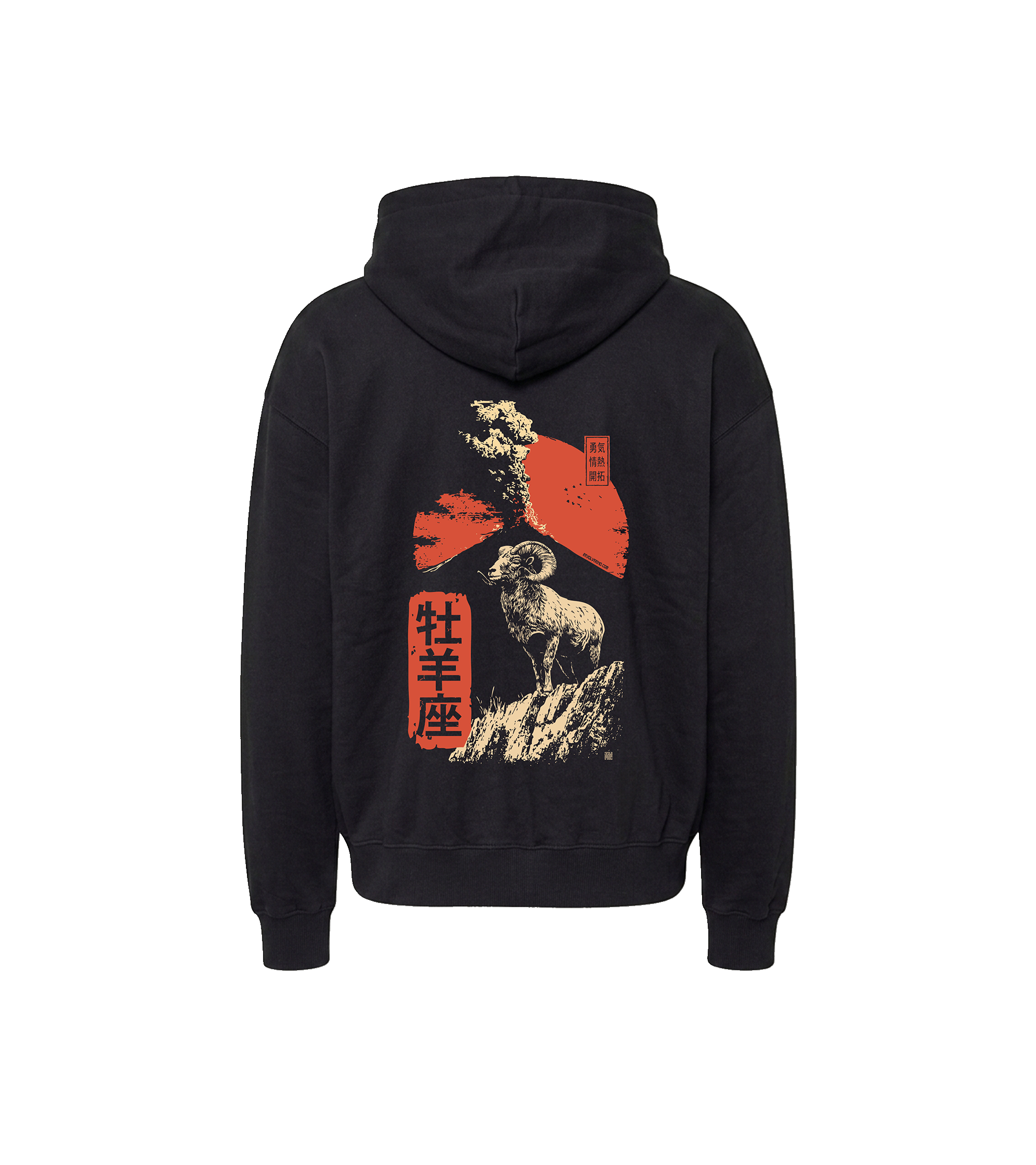 Bluza oversized z recyklingu, czarna – Zodiak Baran – Japoński Kanji