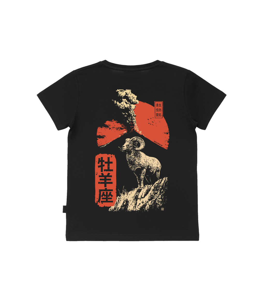 T-shirt dziecięcy z recyklingu, czarny – Zodiak Baran – Japoński Kanji