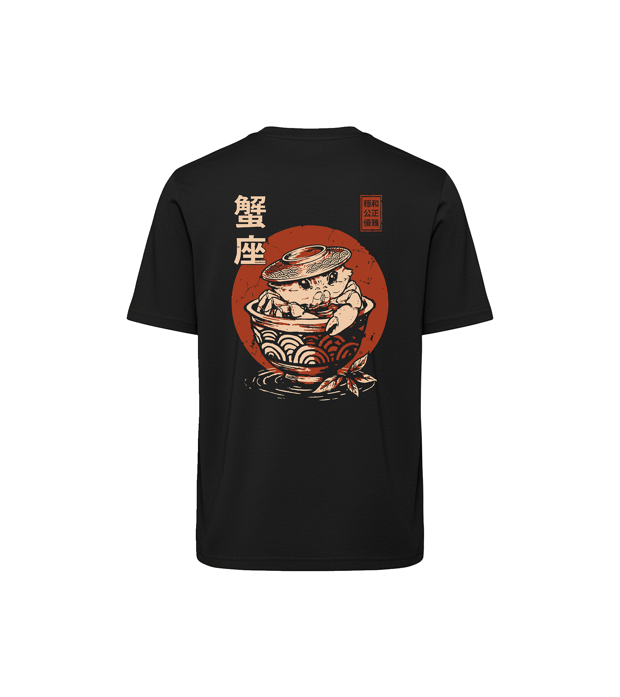 T-shirt luźny z recyklingu, czarny – Zodiak Rak – Japoński Kanji