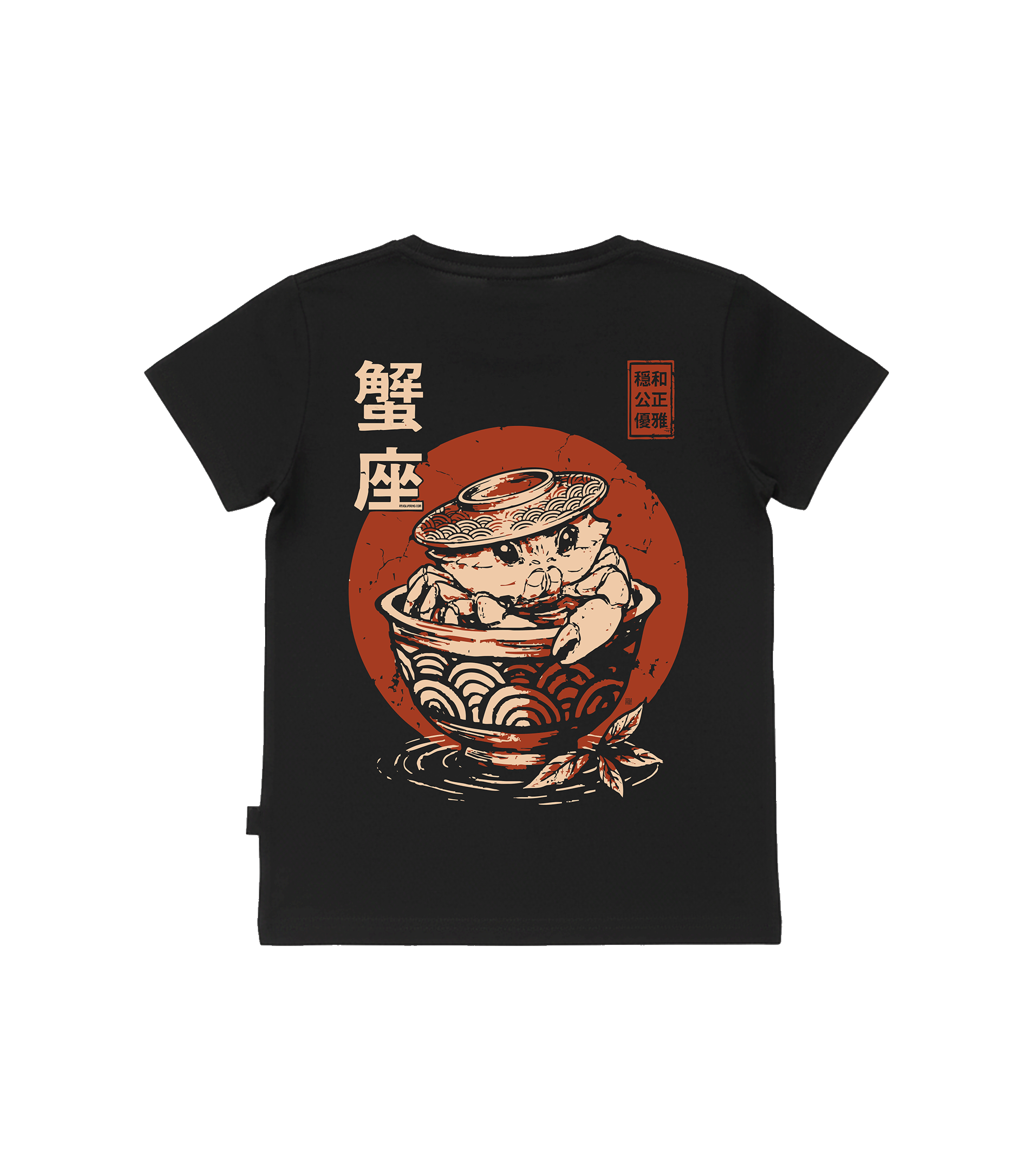 T-shirt dziecięcy z recyklingu, czarny – Zodiak Rak – Japoński Kanji