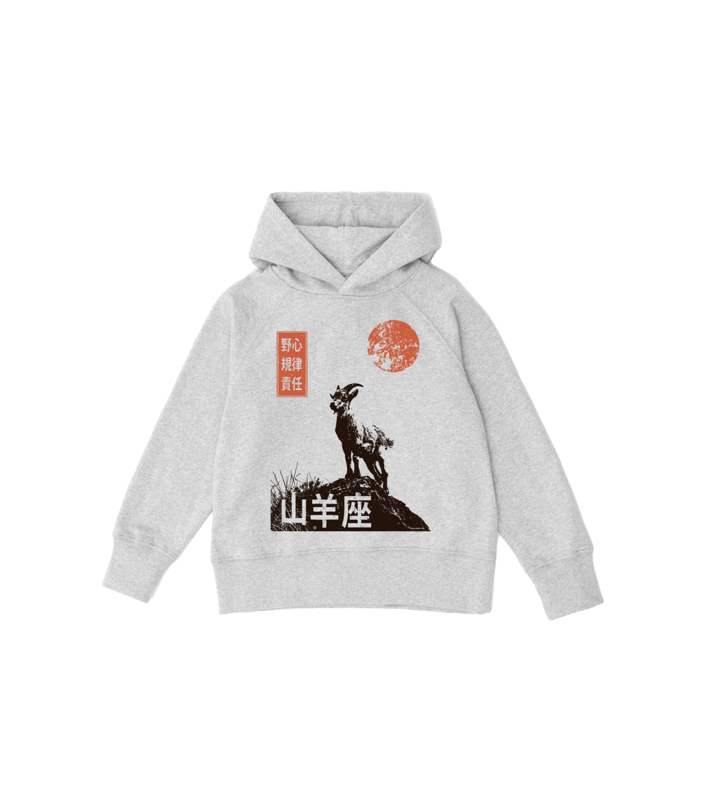 Bluza dziecięca, szara – Zodiak Koziorożec – Japoński Kanji