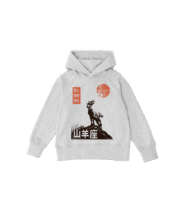 Bluza dziecięca, szara - Zodiak Koziorożec - Japoński Kanji