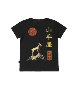 T-shirt dziecięcy z recyklingu, czarny - Zodiak Koziorożec - Japoński Kanji