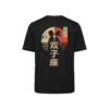 T-shirt luźny z recyklingu, czarny – Zodiak Bliźnięta – Japoński Kanji