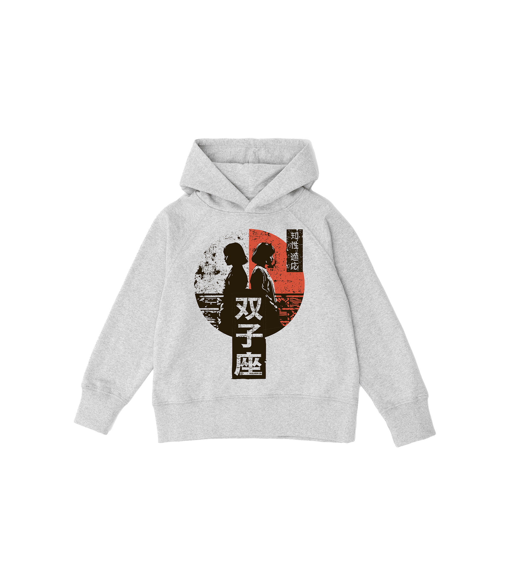 Bluza dziecięca, szara – Zodiak Bliźnięta – Japoński Kanji