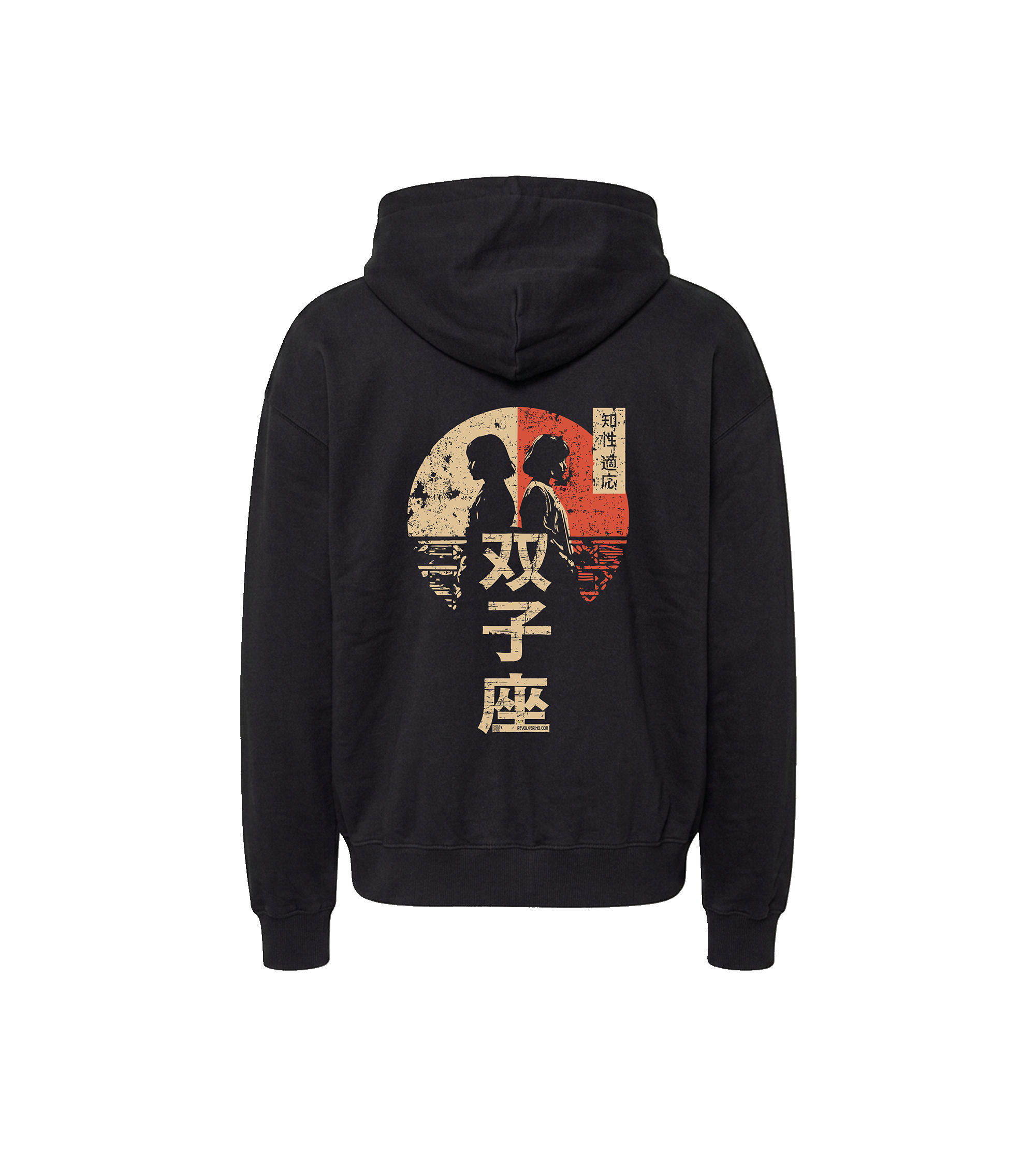 Bluza oversized z recyklingu, czarna – Zodiak Bliźnięta – Japoński Kanji