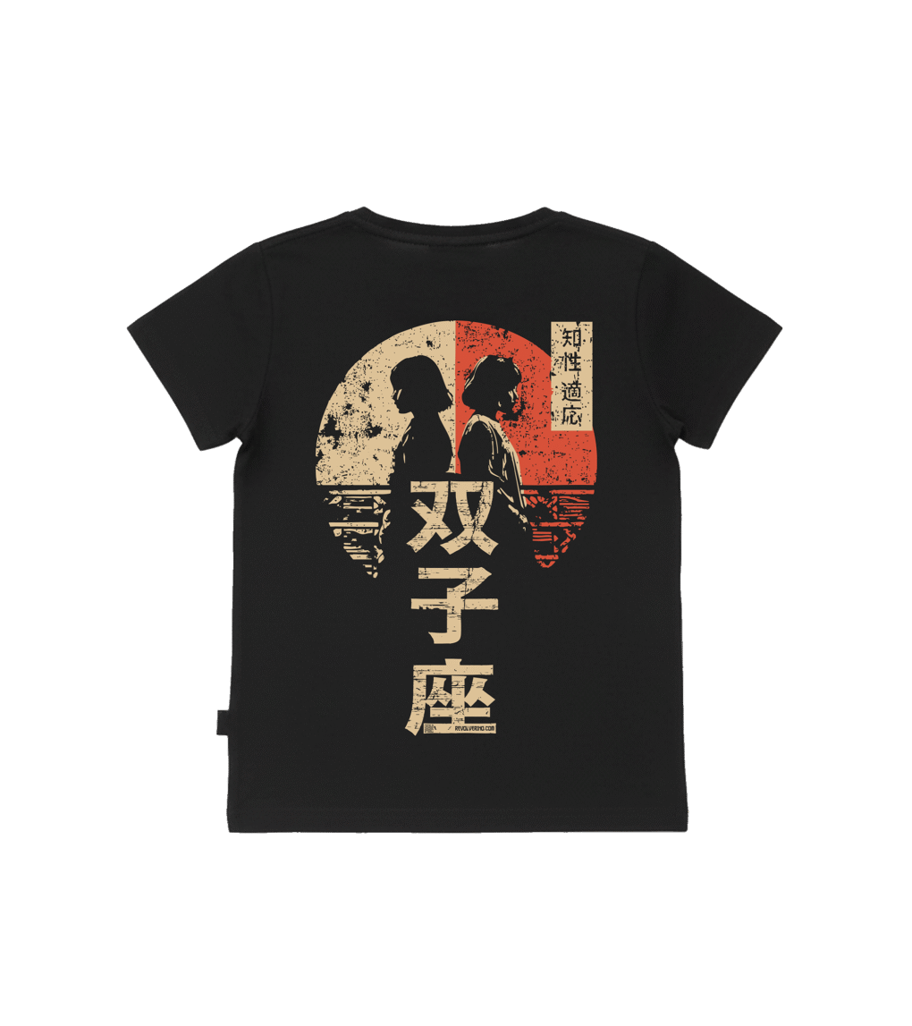 T-shirt dziecięcy z recyklingu, czarny – Zodiak Bliźnięta – Japoński Kanji