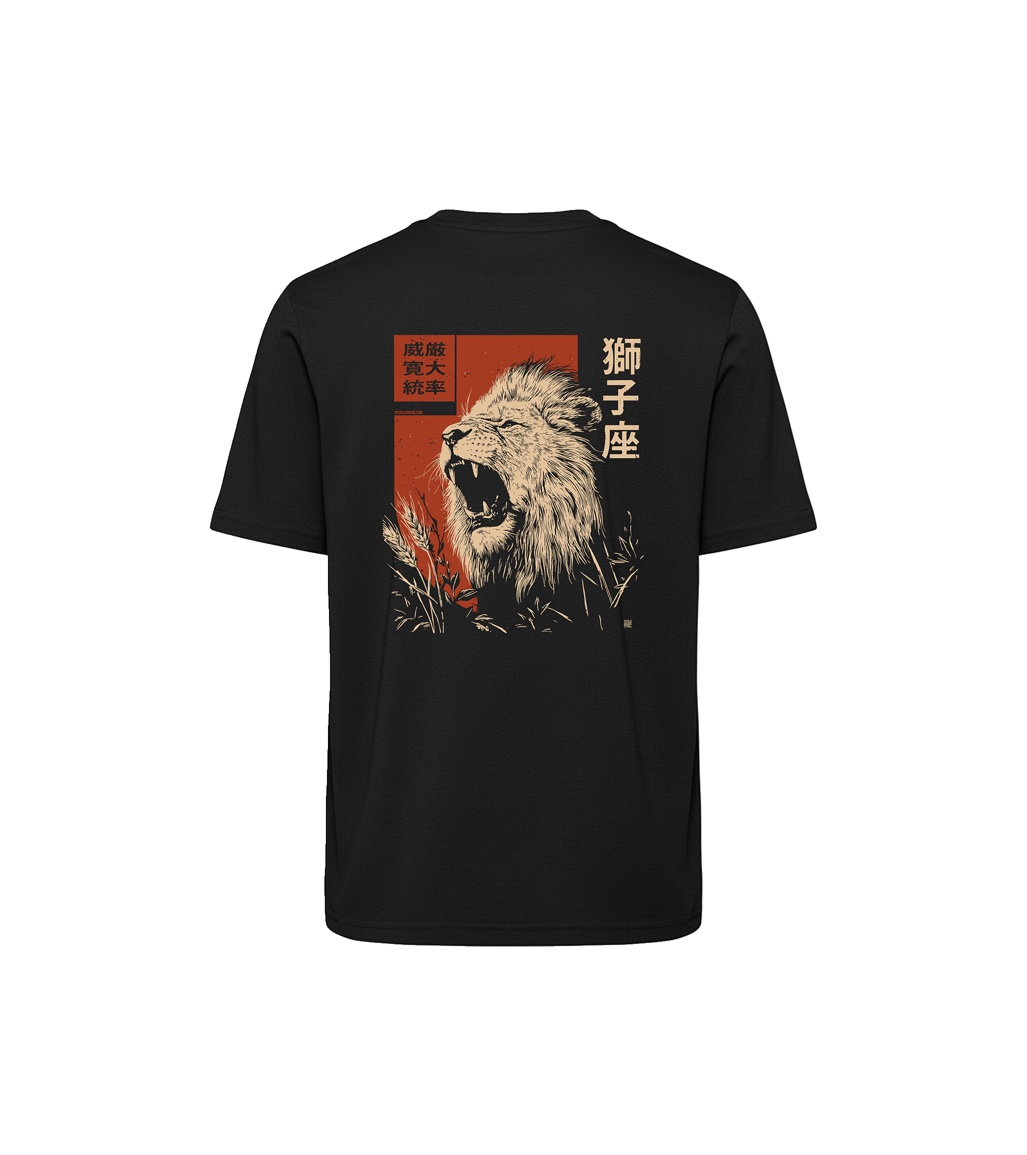 T-shirt luźny z recyklingu, czarny – Zodiak Lew – Japoński Kanji