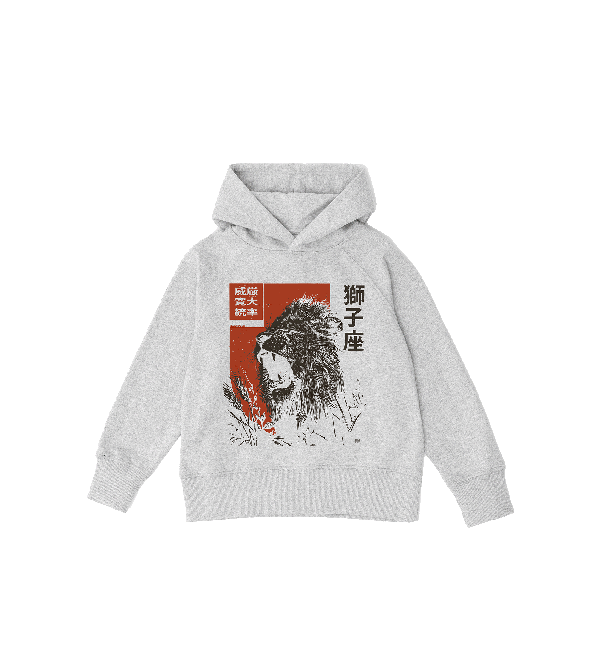 Bluza dziecięca, szara – Zodiak Lew – Japoński Kanji