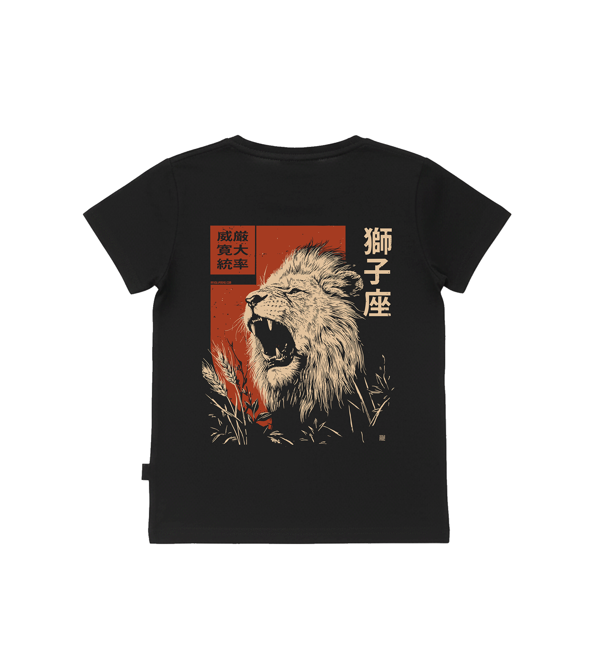 T-shirt dziecięcy z recyklingu, czarny – Zodiak Lew – Japoński Kanji