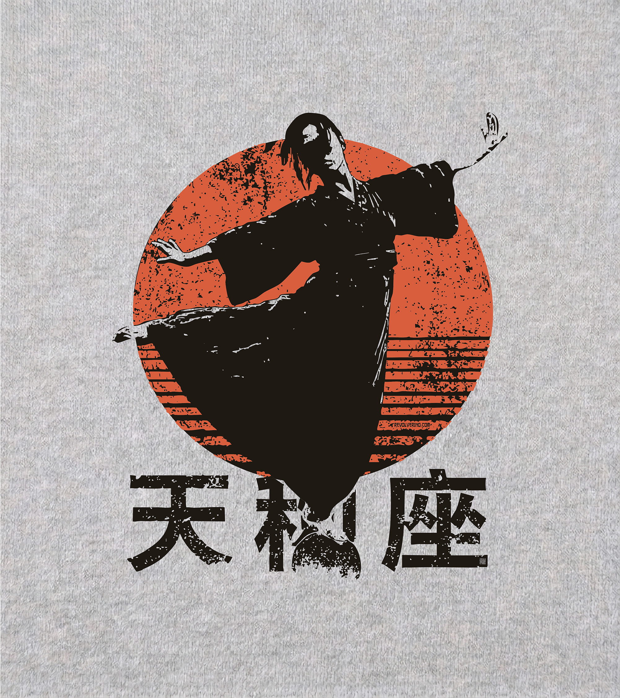 Bluza dziecięca, szara – Zodiak Waga – Japoński Kanji