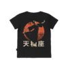T-shirt dziecięcy z recyklingu, czarny – Zodiak Waga – Japoński Kanji