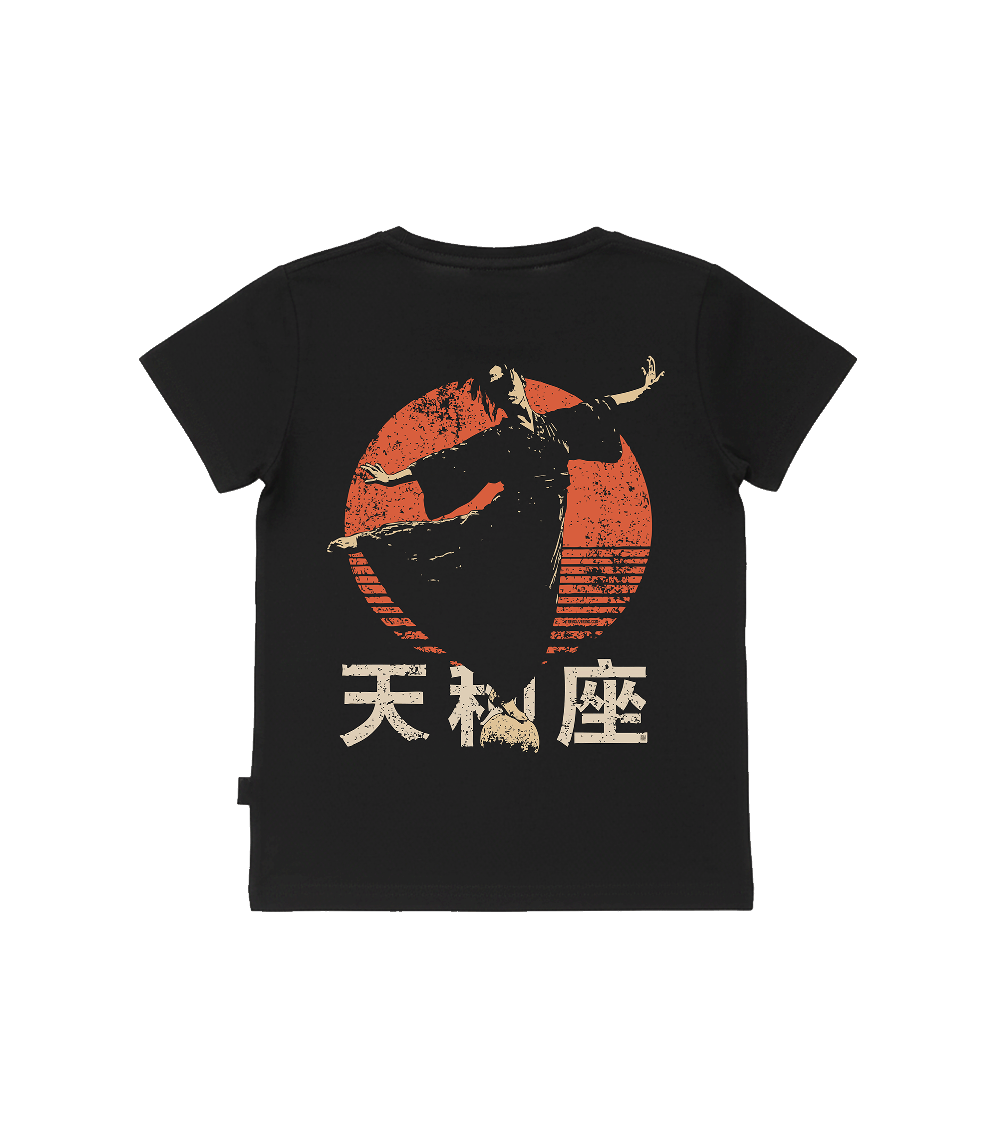 T-shirt dziecięcy z recyklingu, czarny – Zodiak Waga – Japoński Kanji