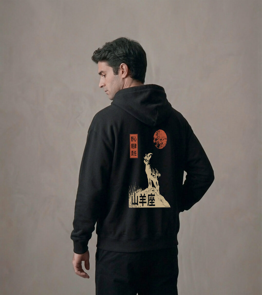 Bluza oversized z recyklingu, czarna – Zodiak Koziorożec – Japoński Kanji