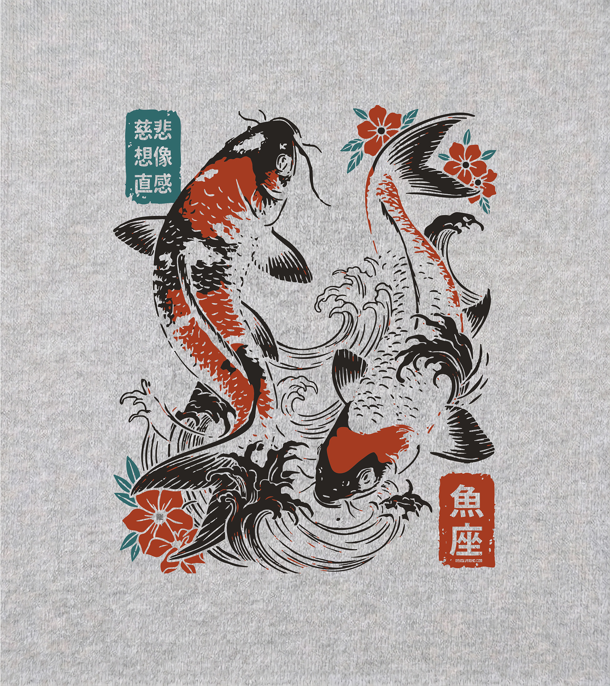 Bluza dziecięca, szara – Zodiak Ryby – Japoński Kanji