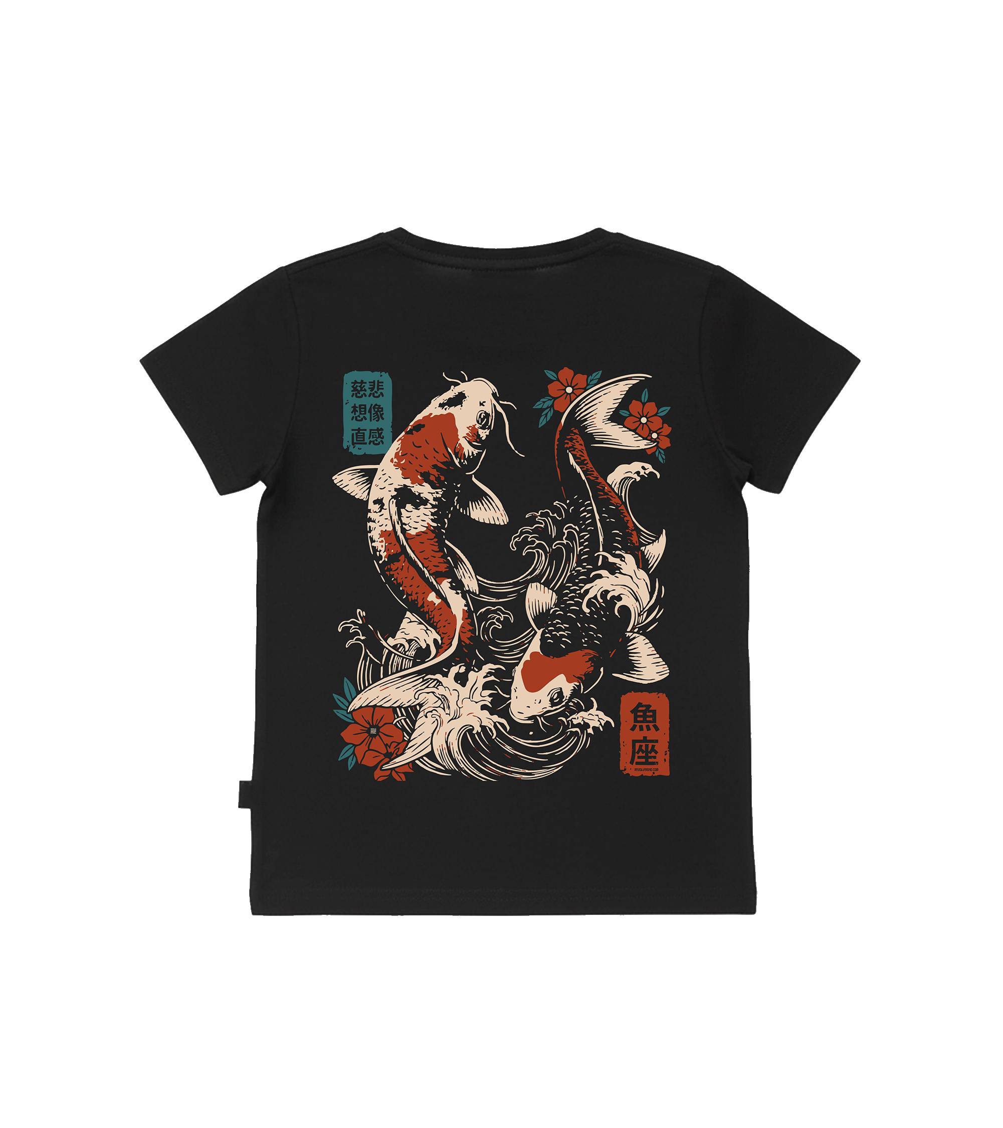 T-shirt dziecięcy z recyklingu, czarny – Zodiak Ryby – Japoński Kanji