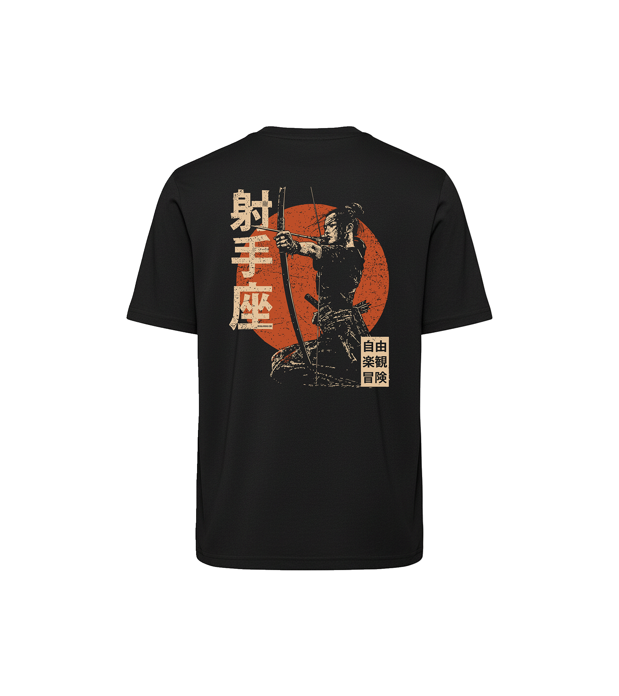 T-shirt luźny z recyklingu, czarny – Zodiak Strzelec – Japoński Kanji