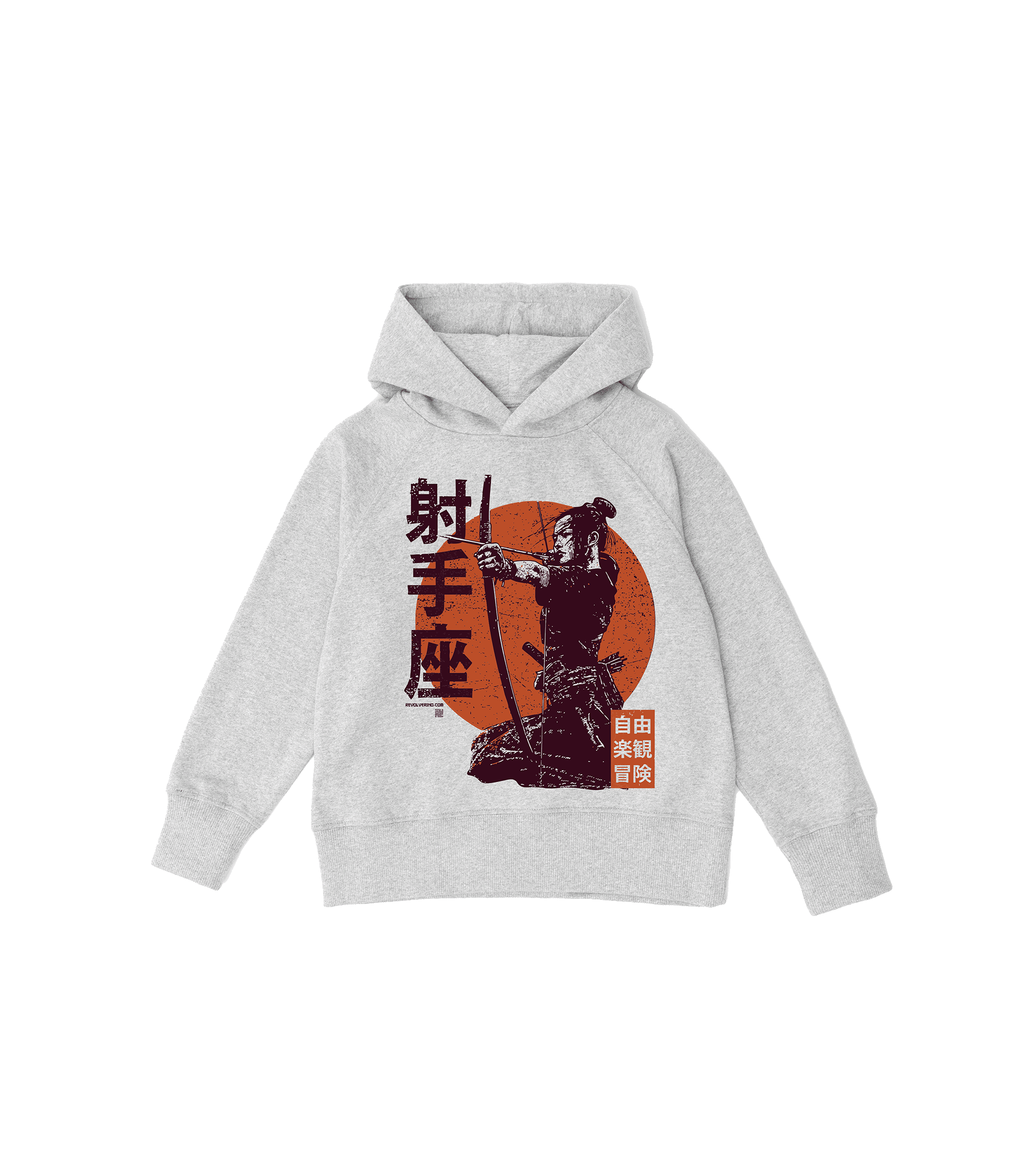 Bluza dziecięca, szara – Zodiak Strzelec – Japoński Kanji
