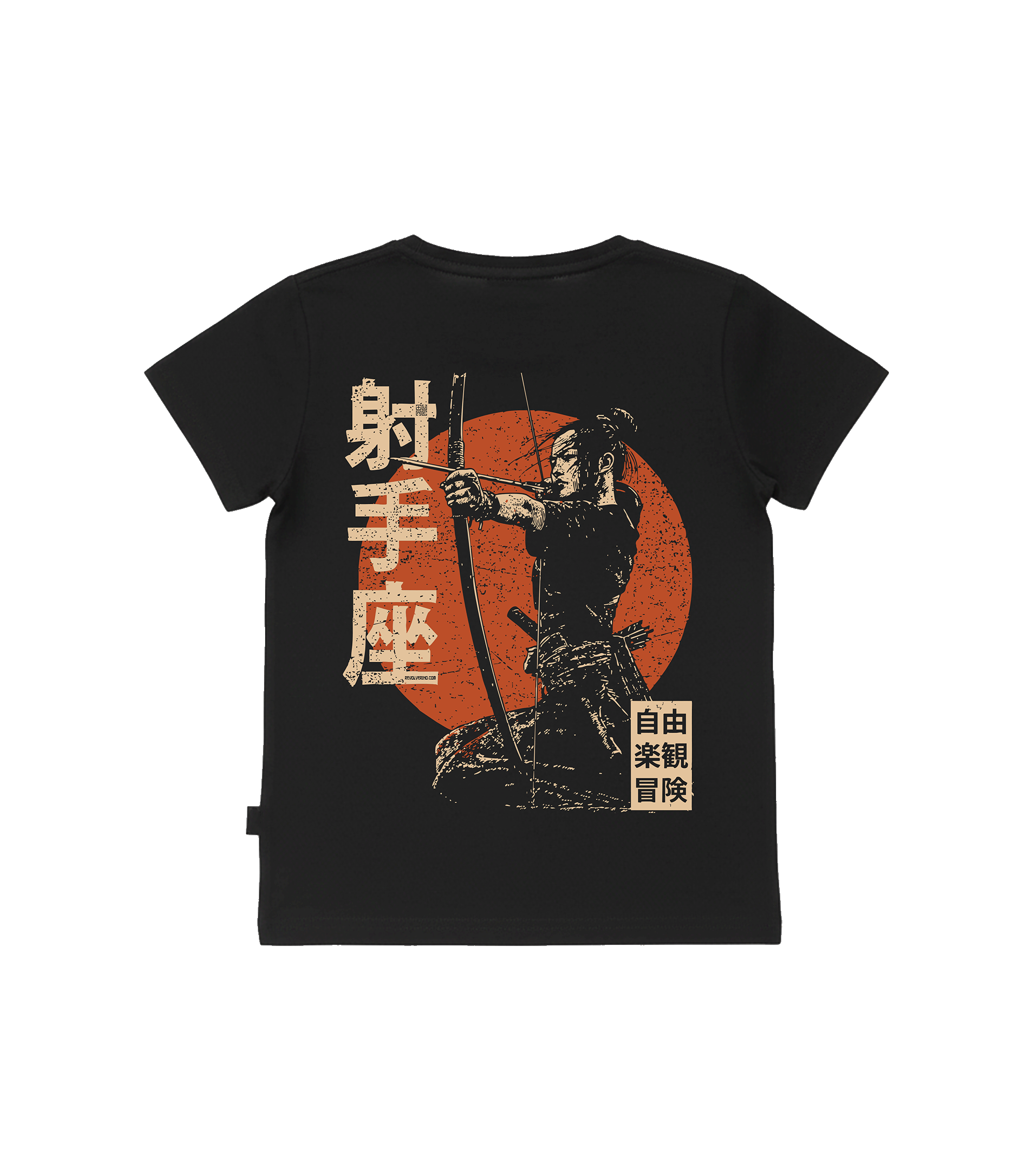 T-shirt dziecięcy z recyklingu, czarny – Zodiak Strzelec – Japoński Kanji