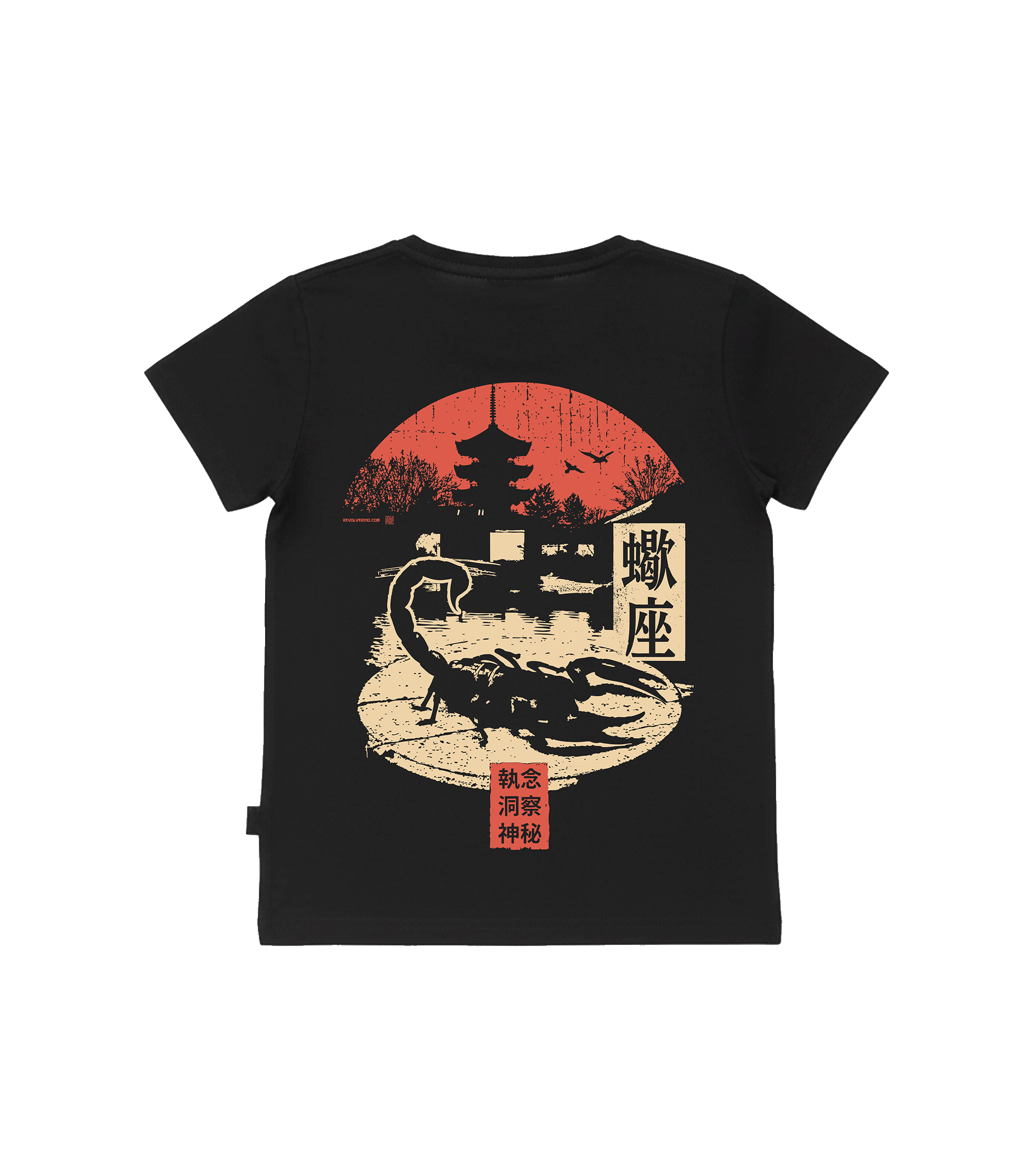 T-shirt dziecięcy z recyklingu, czarny – Zodiak Skorpion – Japoński Kanji