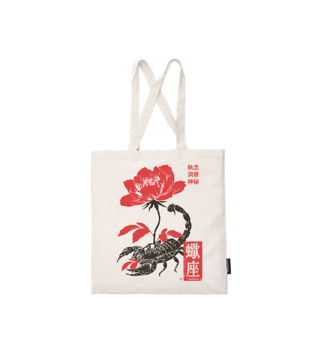 Torba bawełniana z recyklingu – Zodiak Skorpion – Japoński Kanji