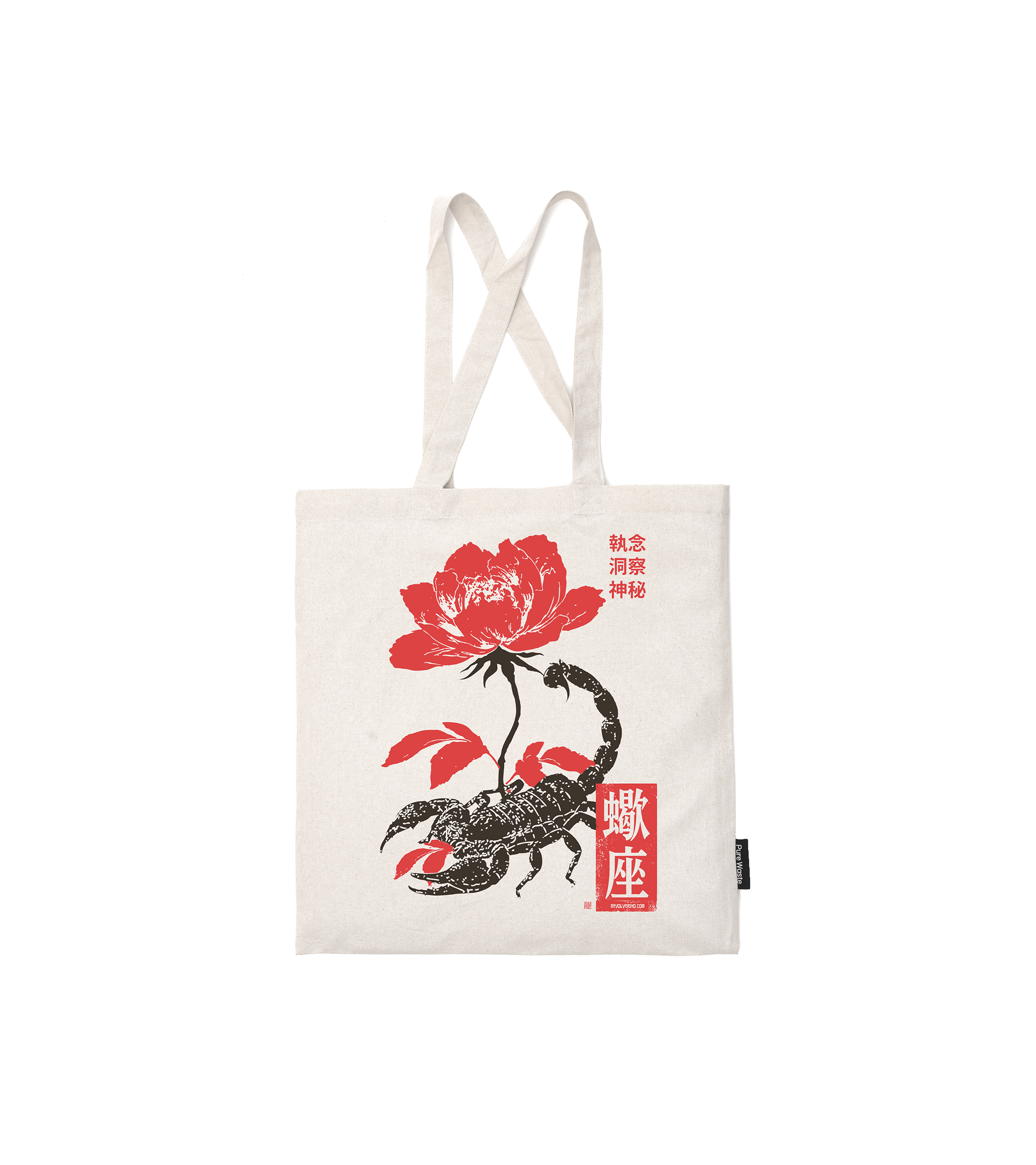 Torba bawełniana z recyklingu – Zodiak Skorpion – Japoński Kanji