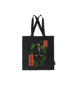 Torba bawełniana z recyklingu - Zodiak Byk - Japoński Kanji